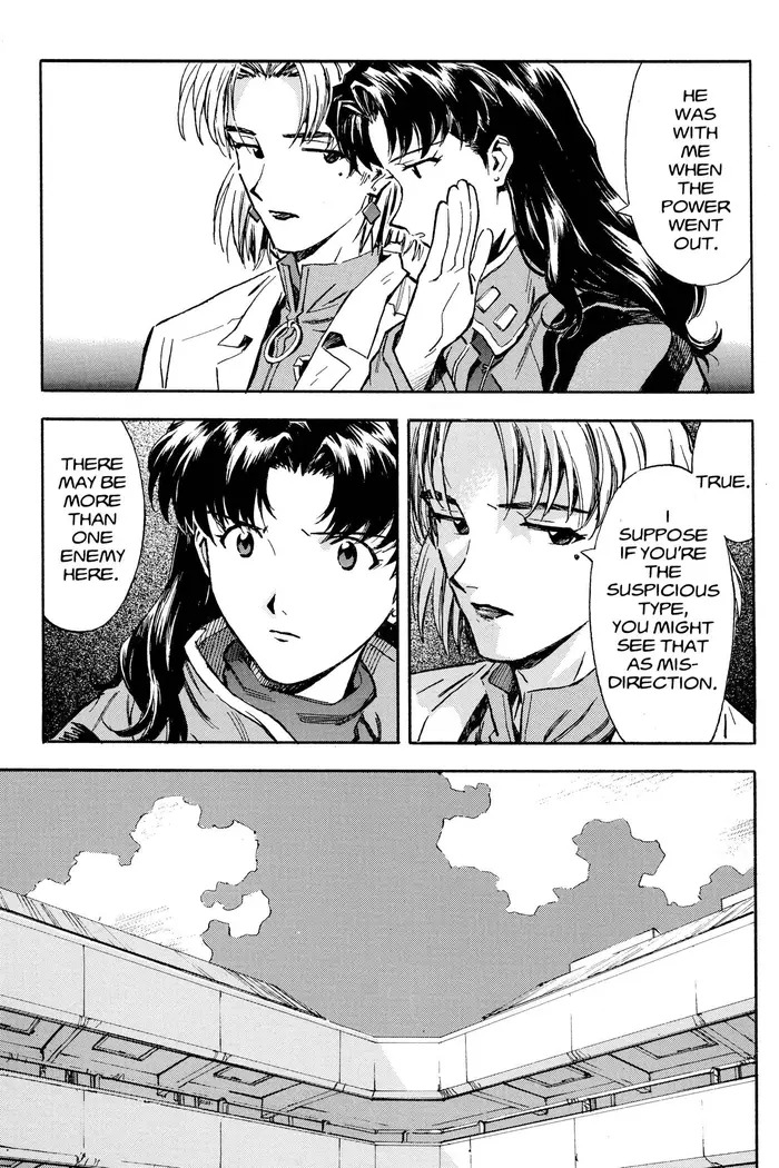 Neon Genesis Evangelion Chapter 32 image 05_optimized